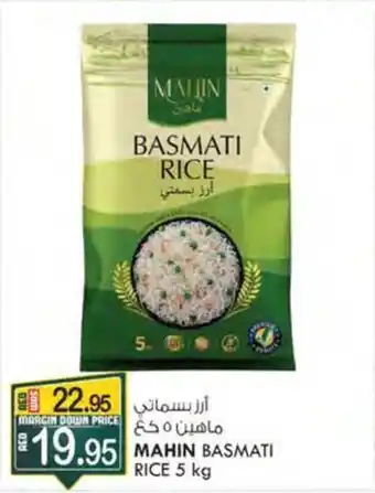 KM Trading MAHIN BASMATI RICE 5 kg offer