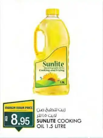 KM Trading SUNLITE COOKING OIL 1.5 LITRE offer