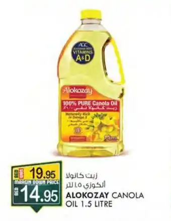 KM Trading ALOKOZAY CANOLA OIL 1.5 LITRE offer