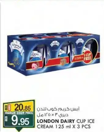 KM Trading LONDON DAIRY CUP ICE CREAM 125 ml X 3 PCS offer