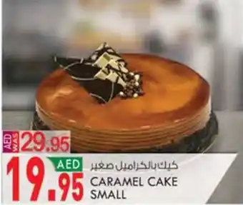 KM Trading CARAMEL CAKE SMALL offer