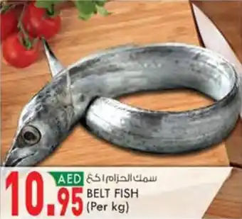 KM Trading BELT FISH Per kg offer