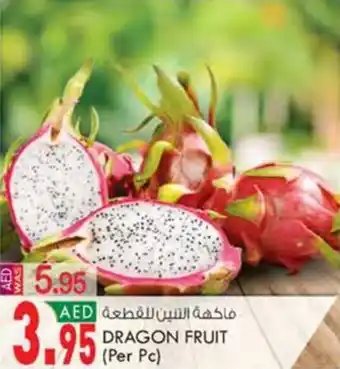 KM Trading DRAGON FRUIT Per Pc offer