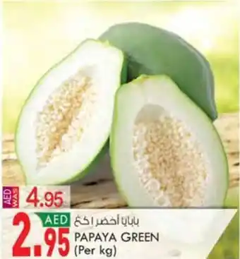 KM Trading PAPAYA GREEN Per kg offer