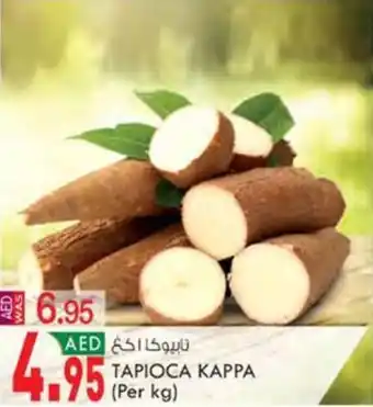 KM Trading TAPIOCA KAPPA Per kg offer