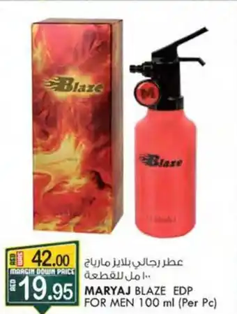 KM Trading MARYAJ BLAZE EDP FOR MEN 100 ml Per Pc offer