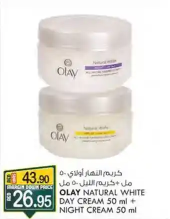 KM Trading OLAY NATURAL WHITE DAY CREAM 50 ml + NIGHT CREAM 50 ml offer