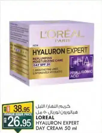 KM Trading LOREAL HYALURON EXPERT DAY CREAM 50 ml offer
