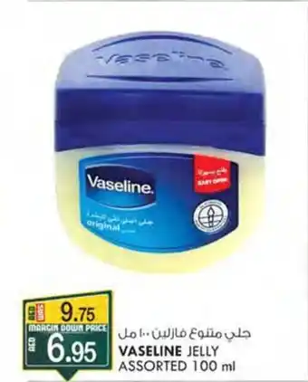 KM Trading VASELINE JELLY ASSORTED 100 ml offer