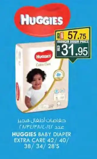 KM Trading HUGGIES BABY DIAPER EXTRA Care offer