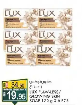 KM Trading LUX FLAW LESS GLOWING SKIN SOAP 170 g X 6 PCS offer