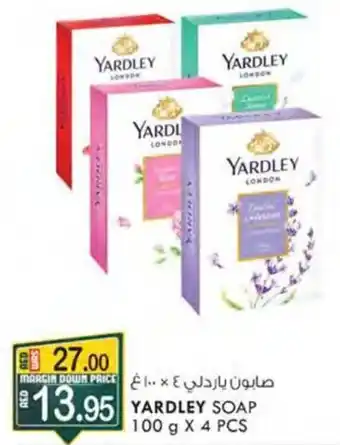 KM Trading YARDLEY SOAP 100 g X 4 PCS offer