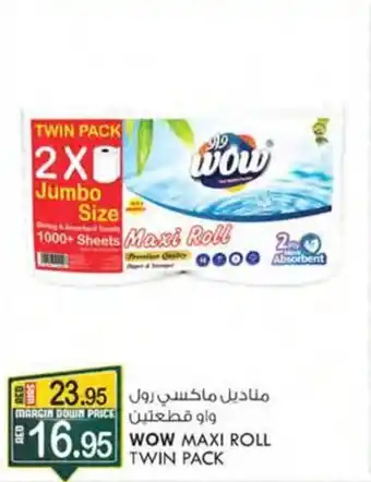 KM Trading WOW MAXI ROLL TWIN PACK offer