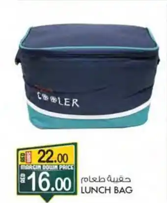 KM Trading LUNCH BAG offer