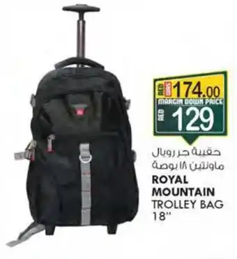 KM Trading ROYAL MOUNTAIN TROLLEY BAG 18 offer