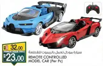 KM Trading REMOTE CONTROLLED MODEL CAR Per Pc offer