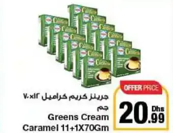 Emirates Co-op Greens Cream Caramel 11+1X70Gm offer