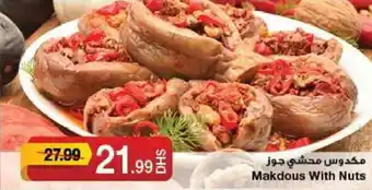 Emirates Co-op Makdous With Nuts offer