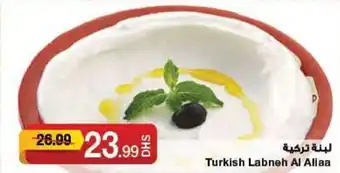 Emirates Co-op Turkish Labneh Al Aliaa offer