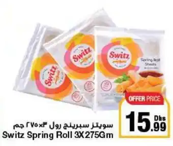 Emirates Co-op Switz Spring Roll 3X275Gm offer
