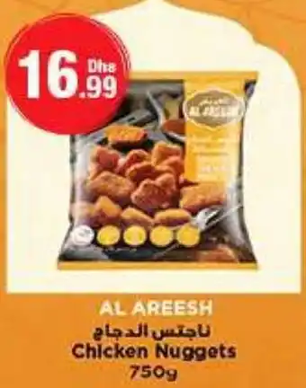 Emirates Co-op Chicken Nuggets 750G offer