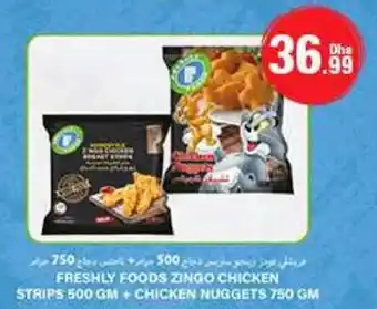 Emirates Co-op FRESHLY FOODS ZINGO CHICKEN STRIPS 500 GM + CHICKEN NUGGETS 750 GM offer