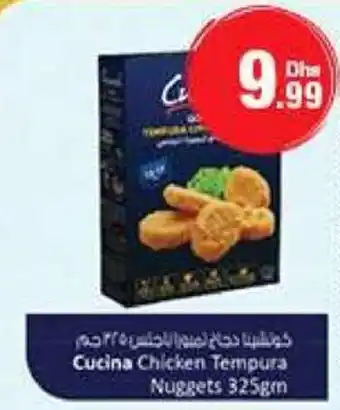 Emirates Co-op Cucina Chicken Tempura Nuggets 325gm offer