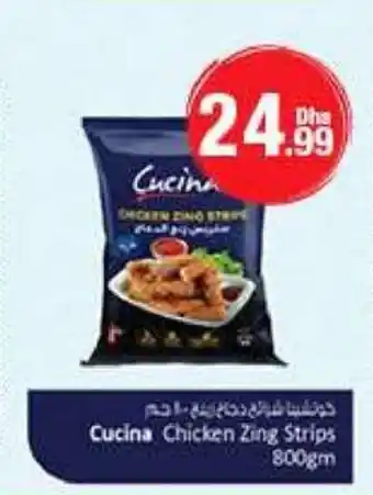 Emirates Co-op Cucina Chicken Zing Strips 800gm offer