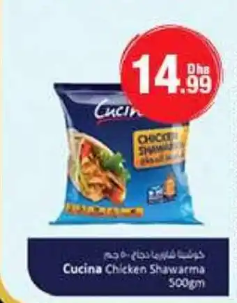 Emirates Co-op Cucina Chicken Shawarma 500g offer