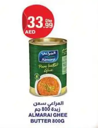 Emirates Co-op ALMARAI GHEE BUTTER 800G offer