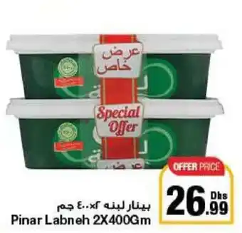 Emirates Co-op Pinar Labneh 2X400Gm offer