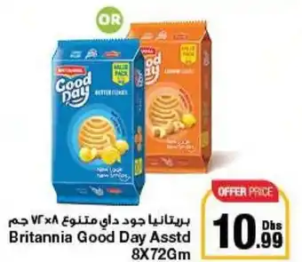 Emirates Co-op Britannia Good Day Asstd 8X72Gm offer