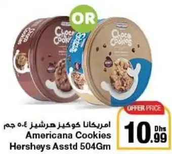 Emirates Co-op Americana Cookies Hersheys Asstd 504Gm offer