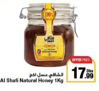 Emirates Co-op Al Shafi Natural Honey 1Kg offer