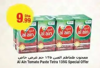 Emirates Co-op Al Ain Tomato Paste Tetra 135g offer
