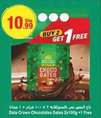 Emirates Co-op Date Crown Chocolates Dates 2 x 100g offer