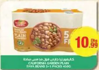 Emirates Co-op CALIFORNIA GARDEN PLAIN FAVA BEANS 5+1 PACKS 450g offer