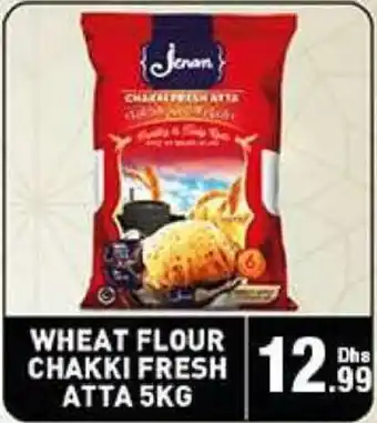 Emirates Co-op WHEAT FLOUR CHAKKI FRESH ATTA 5KG offer