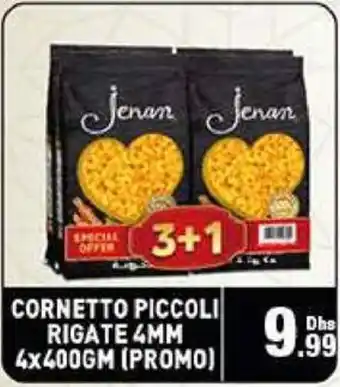 Emirates Co-op CORNETTO PICCOLI RIGATE 4MM 4x400GM (PROMO) offer