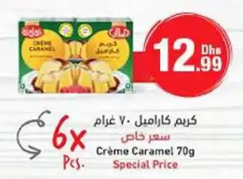 Emirates Co-op Crème Caramel 70g offer