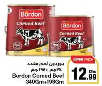 Emirates Co-op Bordon Corned Beef 340Gm+198Gm offer