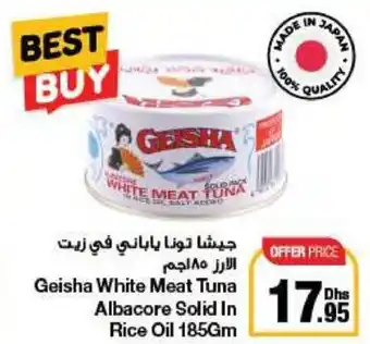 Emirates Co-op Geisha White Meat Tuna Albacore Solid In Rice Oil 185Gm offer