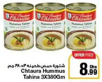 Emirates Co-op Chtaura Hummus Tahina 3 x 380Gm offer
