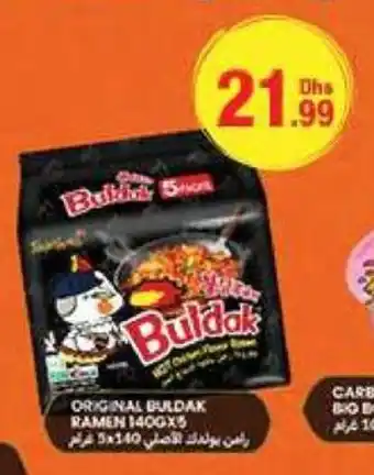 Emirates Co-op ORIGINAL BULDAK RAMEN 140G X 5 offer
