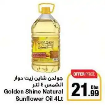 Emirates Co-op Golden Shine Natural Sunflower Oil 4Lt offer