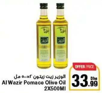 Emirates Co-op Al Wazir Pomace Olive Oil 2X500Ml offer