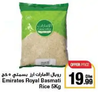 Emirates Co-op Royal Basmati Rice 5Kg offer