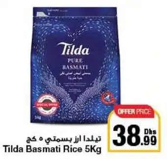 Emirates Co-op Tilda Basmati Rice 5Kg offer