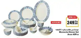 Emirates Co-op Moments Dinner Set Avon 40Pcs offer