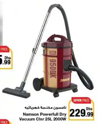 Emirates Co-op Namson Powerfull Dry Vacuum Clnr 25L 2000W offer